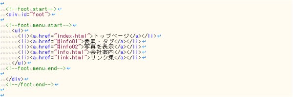 ���j���[��\������