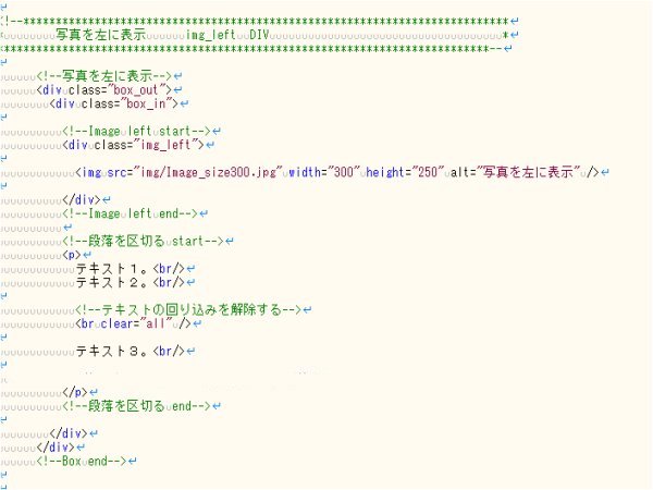 �ʐ^�����ɕ\��