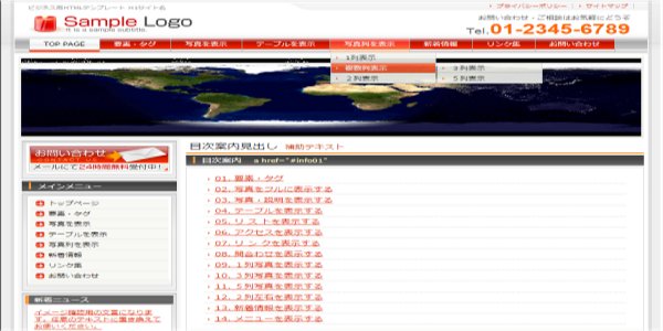 ���j���[��\������