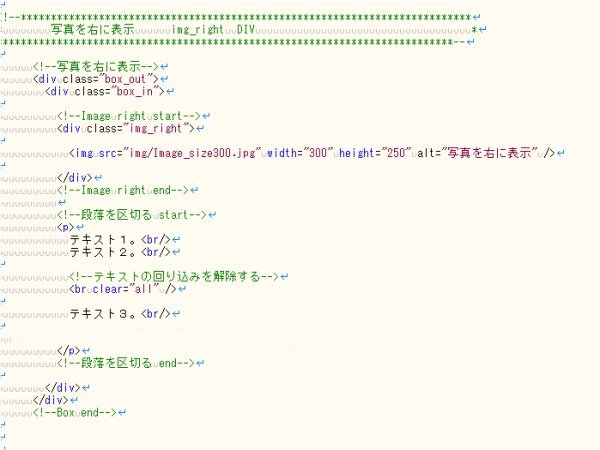 �ʐ^���E�ɕ\��