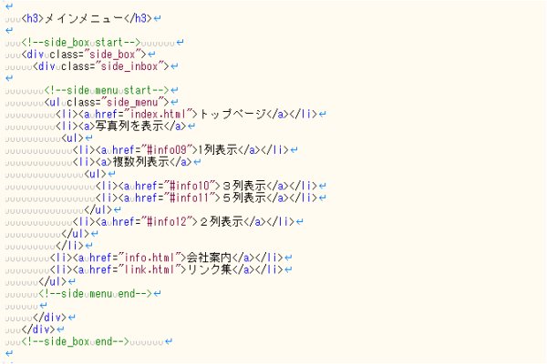 ���j���[��\������