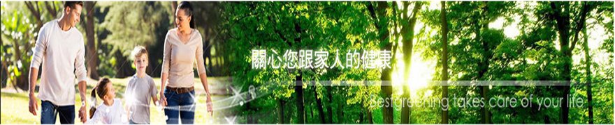 TCCIC�r�W�l�X�}�b�`���O�Ɩ�