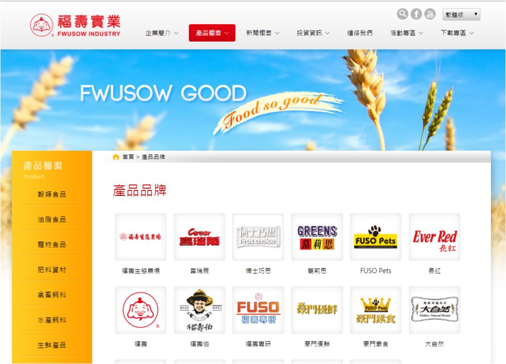 ���曉�ƌҕ��L�����i