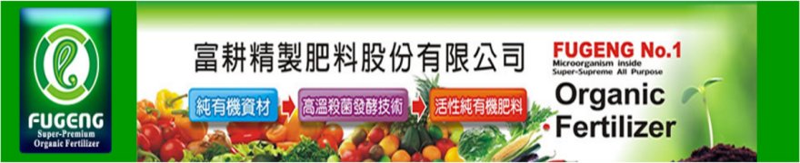 IKEYOU�r�W�l�X�}�b�`���O�Ɩ�