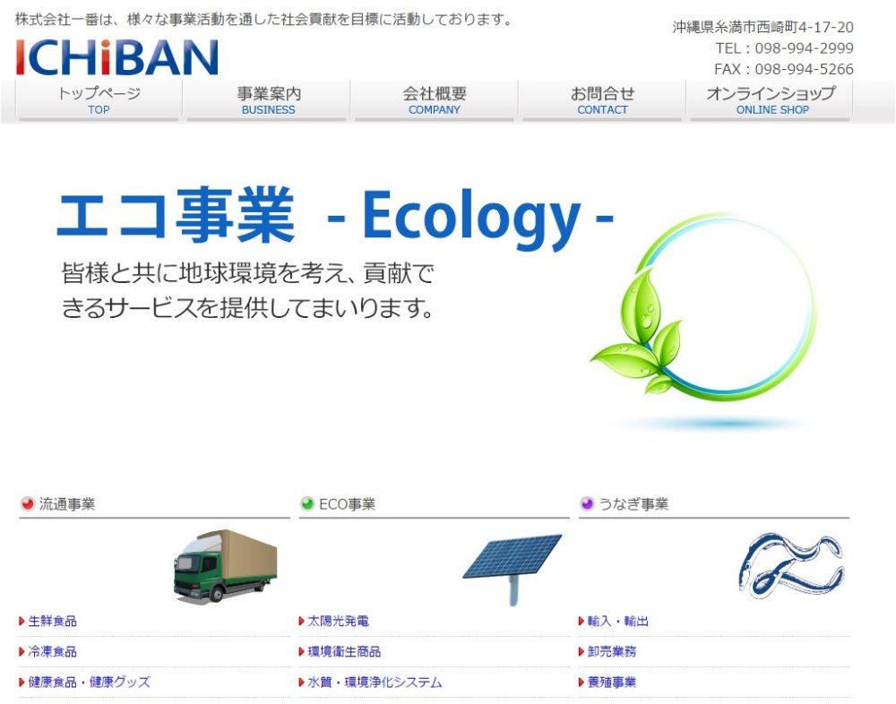 ���Ȃ�����