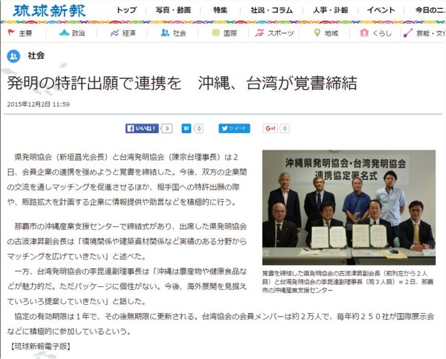 ���ډȋZ���i