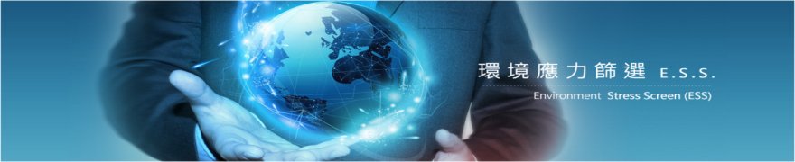 TCCIC�r�W�l�X�}�b�`���O�Ɩ�