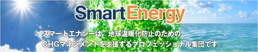 TCCIC�r�W�l�X�}�b�`���O�Ɩ�