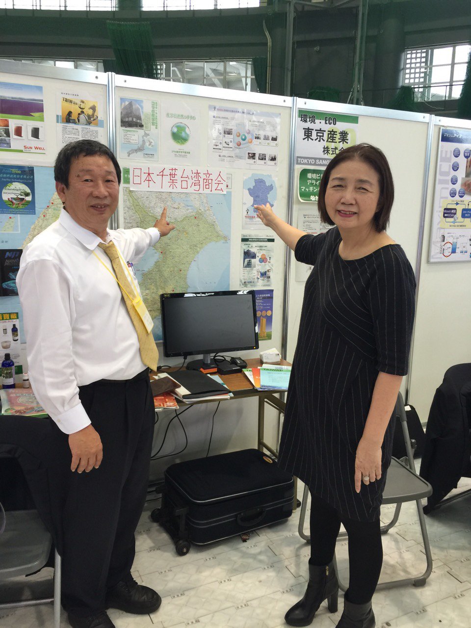 ��6��I�L�i���x���`���[�}�[�P�b�g