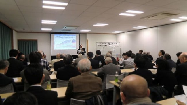 �_�s�n�敔��