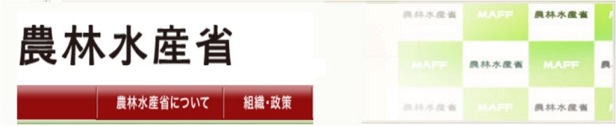 TCCIC�r�W�l�X�}�b�`���O�Ɩ�