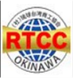 ��ʎВc�@�l ������p���H����