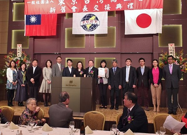 �����i�s���H��𒷌��