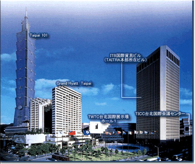 ��p�f�ՃZ���^�[