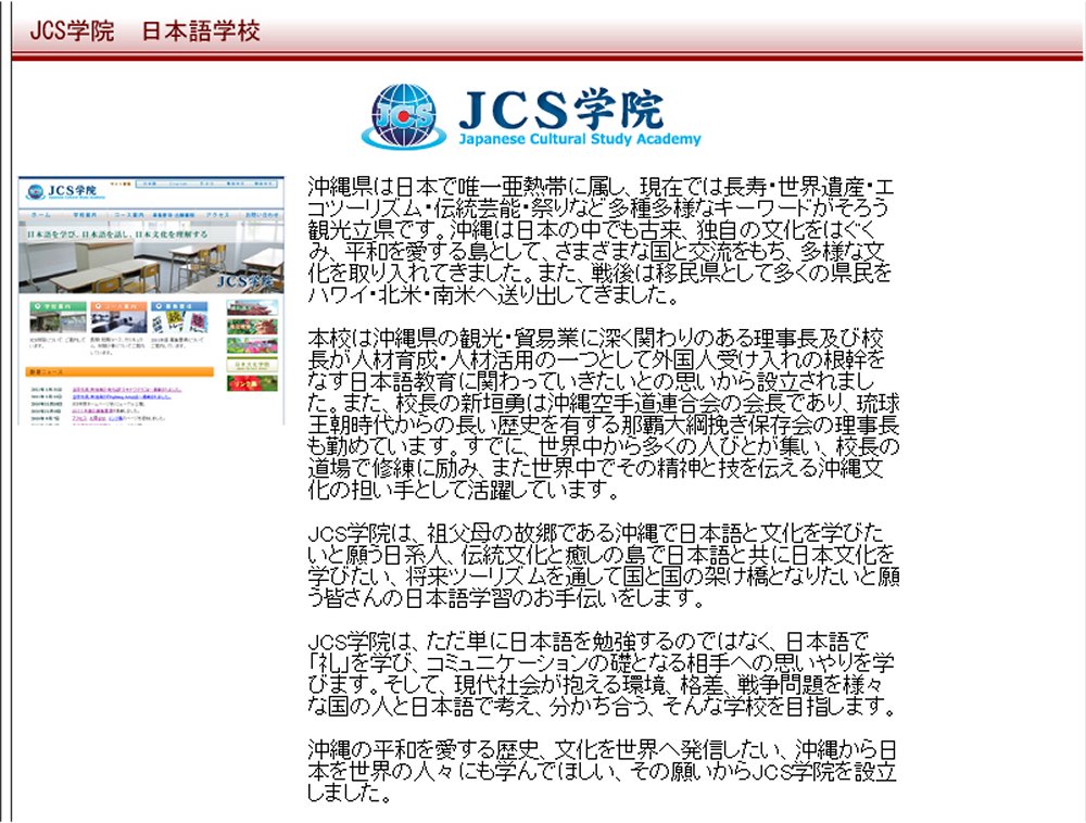 �i�b�r�w�@